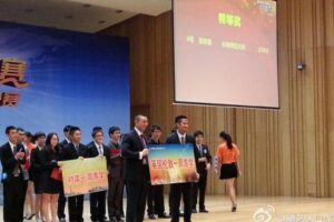 精艺达翻译公司赞助第五届海峡两岸口译大赛总决赛