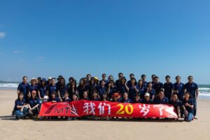 精艺达翻译公司举行20周年团建活动