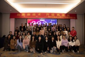 拥抱新技术,升级再出发——精艺达翻译公司2023年度总结大会圆满举办