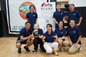 赛报 | 第三届躲避球大赛,MTS勇夺第二名