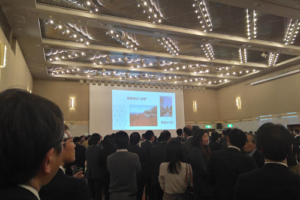 「きわめよう、それぞれの道 つなげよう、言葉の世界」,精艺达参加日本翻译联盟主办的第27届JTF翻译大会