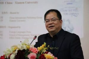 精艺达翻译的潘维廉教授《我不见外-老潘的中国来信》新书发布会22日举行