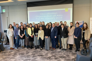 精艺达翻译公司发起成立并出席亚太全球化本地化协会首次年会