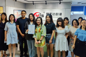 2022实习季：青年的力量