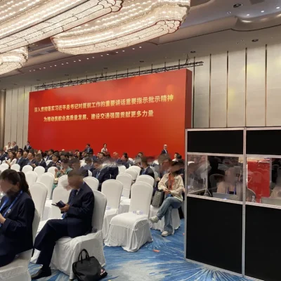 精艺达翻译公司为厦门航空成立40周年大会提供同传服务