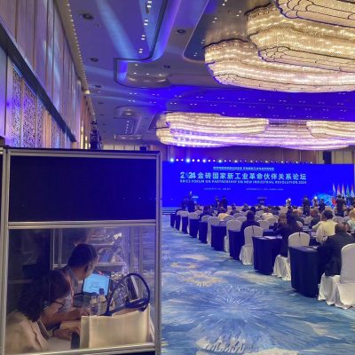 精艺达为第二十四届中国国际投资贸易洽谈会提供口译服务