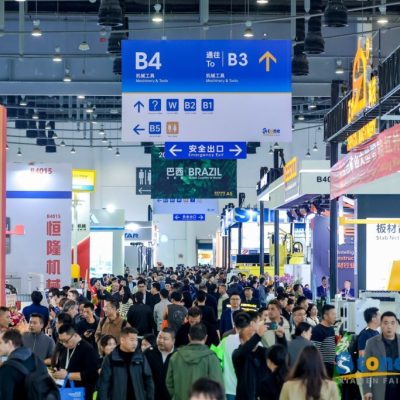 精艺达为第25届厦门国际石材展提供展会翻译