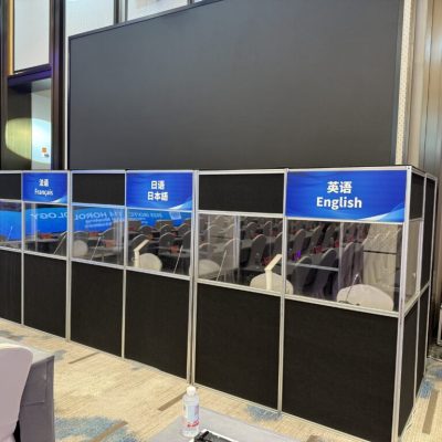精艺达口译服务5月部分案例集锦
