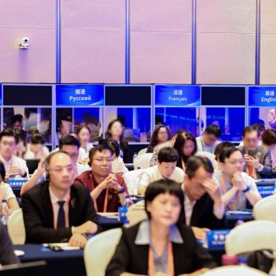 精艺达翻译为2025年金砖国家新工业革命伙伴关系论坛提供同传服务