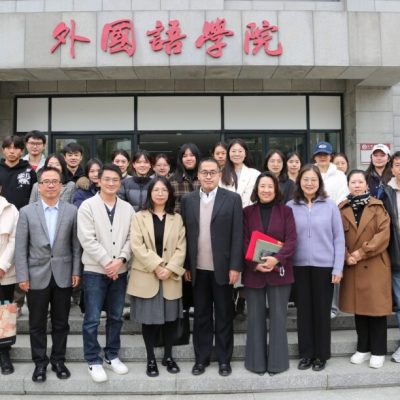 喜讯！精艺达与天津师范大学外国语学院共建翻译实践基地