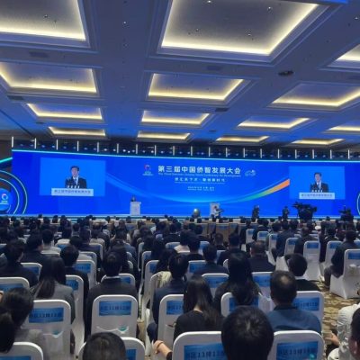精艺达翻译以专业同传助力第三届中国侨智发展大会开幕式顺利举行