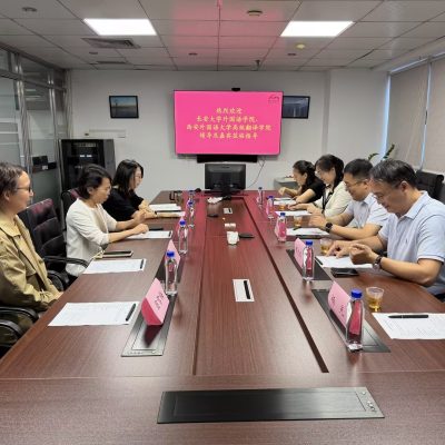 校企合作 | 长安大学、西安外国语大学一行到访精艺达 共建学生实习实践基地